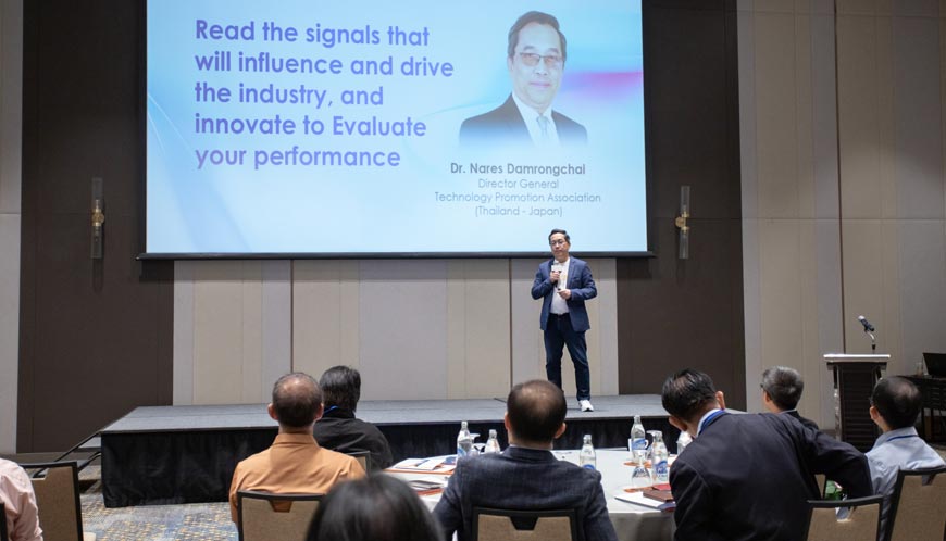 ORGANIZATION TRANSFORMATION Success Foundations in the AI Era