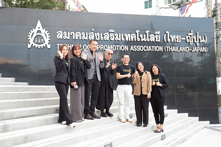 กลยุทธ์การสร้าง BRAND เพิ่มยอดขาย ดึงดูดลูกค้าอย่างมีประสิทธิภาพ