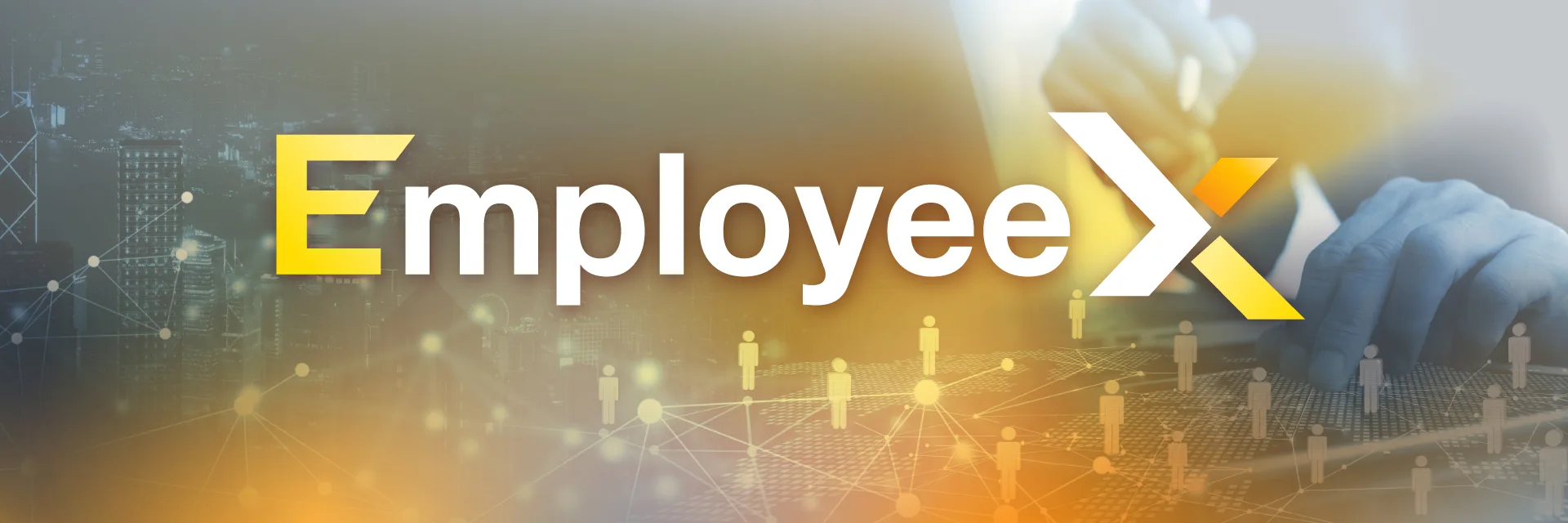 หลักสูตร EmployeeX เสริมพลังบุคลากร